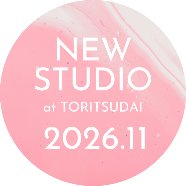 都立大 NEW STUDIO OPEN