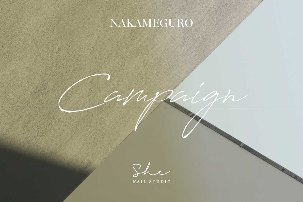 【期間限定】月貸しプランキャンペーン実施中！