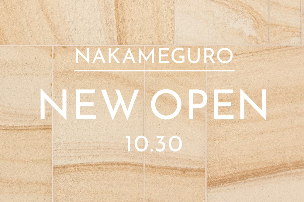 She NAIL STUDIO 中目黒店が10月30日(日)にオープンいたします！