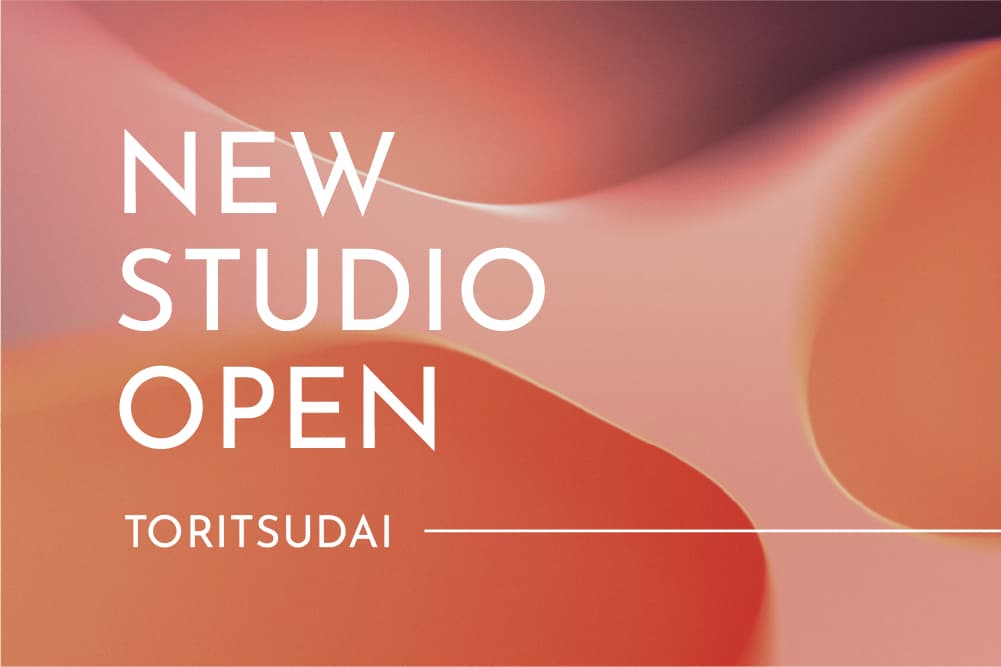 She nail studio都立大店 増床オープン決定！