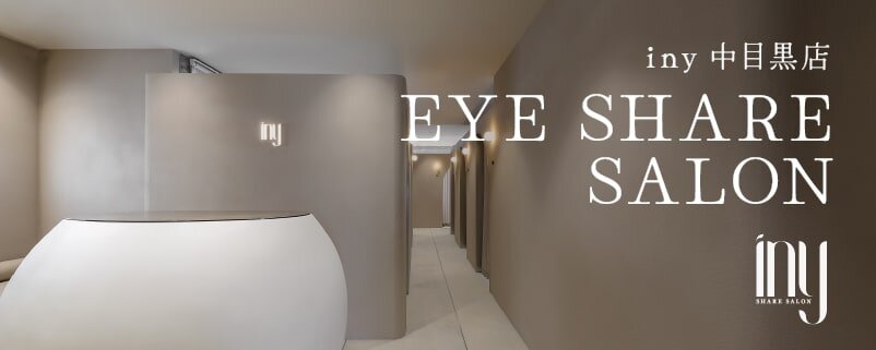 She nail studio ネイルシェアサロン【She ネイルスタジオ 原宿/都立大】